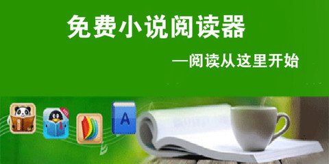 爱游戏在线官网